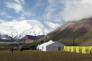 Achik Tash (Base camp)